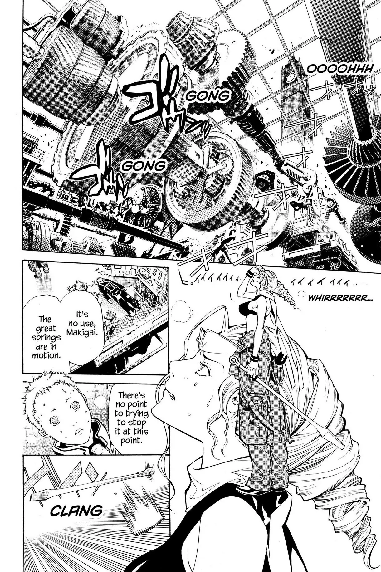 Air Gear Chapter 204 image 02